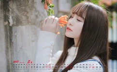 庆余年2先导plus预告